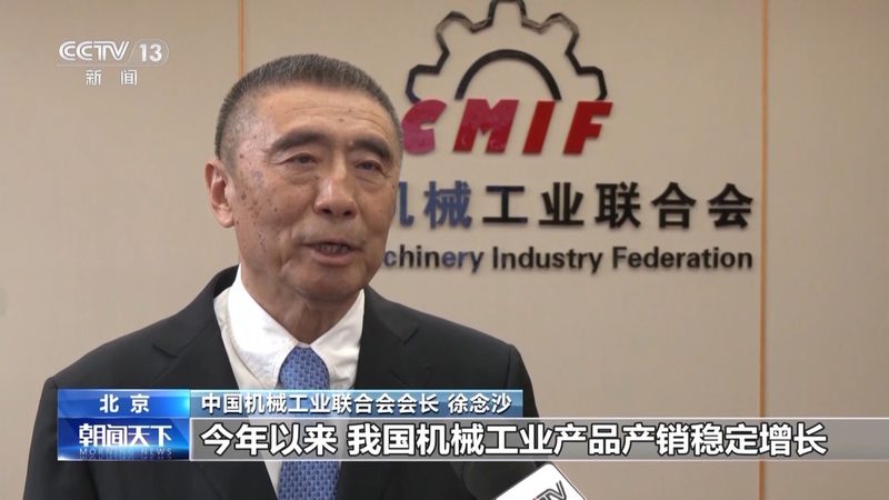 工业机器人通信协议安装：关键步骤与注意事项